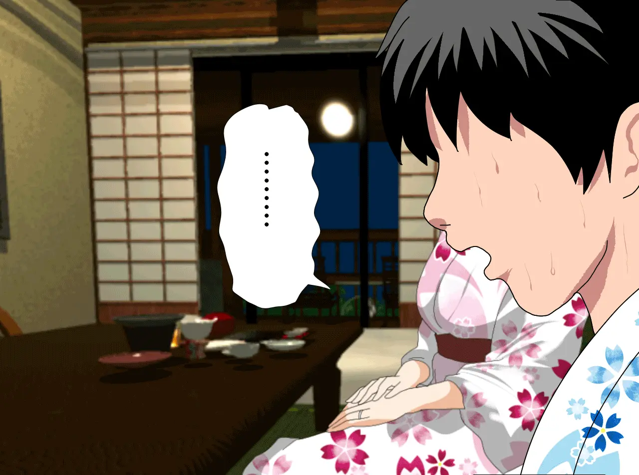Saimin Onsen Ryokou
